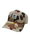 Stint Trucker Cap W5ctd5elp14631-4631