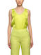 Kocca Limone Light Yellow Sleeveless Top 40002 Women's Blouses