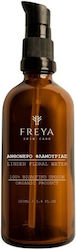 Freya Skin Care Ανθόνερο 100ml