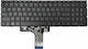 Tastatură Laptop Hp 17-cp0778ng Engleză (SUA) Negru Mentor Premium Retroiluminat