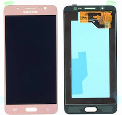 Οθόνη Lcd+touch για Samsung Galaxy J5 2016 (Ροζ Χρυσό)