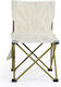 Uncle George Lounger-Armchair Beach Aluminium White Waterproof 38x38x66cm