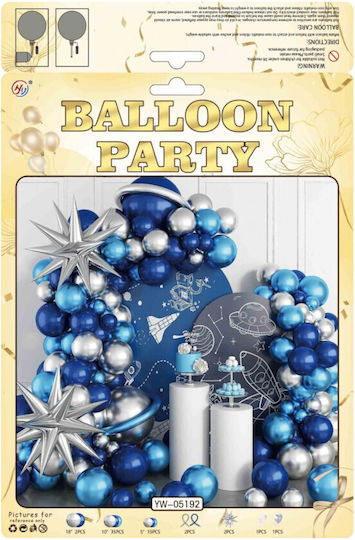 Μπαλόνι Μπλε Party