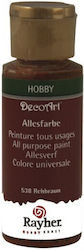 All Purpose Paint Fawn 538