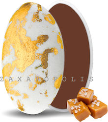 Zaxaropolis Jordan Almonds With Caramel Flavour 1000gr