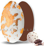 Zaxaropolis Κουφέτα Choco Splash σε Σχήμα Κλασι...