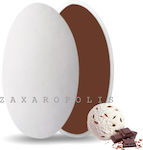 Zaxaropolis Κουφέτα Choco Splash σε Σχήμα Κλασι...