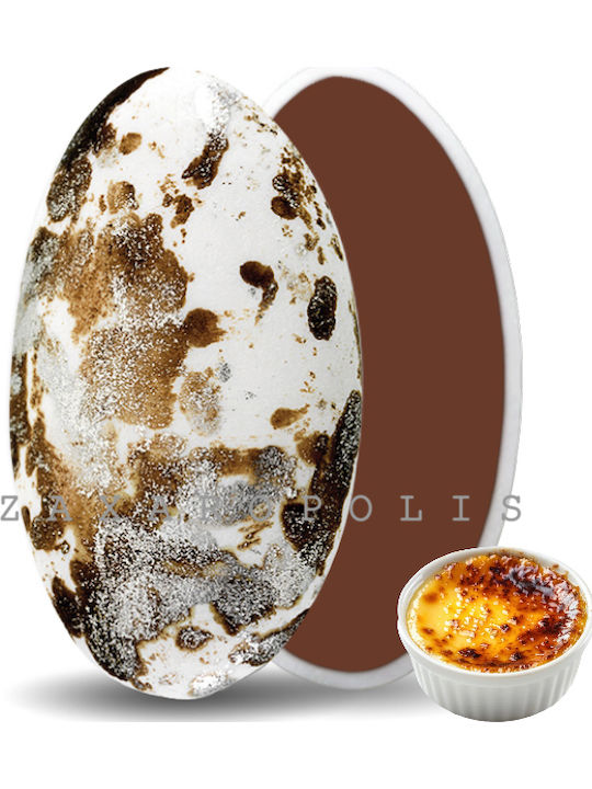 Zaxaropolis Κουφέτα Choco Splash σε Σχήμα Κλασικό με Γεύση Creme Brulee Καφέ 1000gr
