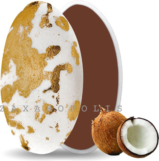Zaxaropolis Κουφέτα Choco Splash σε Σχήμα Κλασικό με Γεύση Καρύδα Καφέ 1000gr