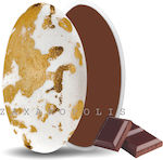 Zaxaropolis Choco Splash Chocolate Flavoured Br...