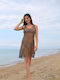 Feminin Rochie de Plajă Coffee