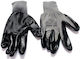 Agroequip Gloves for Work Nitrile 1pcs