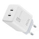 Cellular Line Charger Without Cable with 2 USB-C Ports 35W Power Delivery Whites