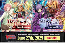 Cardfight Vanguard Special Series Master Deckset Michiru Hazama Cardfight Vanguard Special Series Master Deckset Michiru Hazama