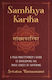 Samkhya Karika A Yoga Practitioner's Guide To Overcoming The Three Causes Of Suffering Srivatsa Ramaswami