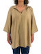 Damen Sommer Bluse Leinen mit 3/4 Ärmel Beige