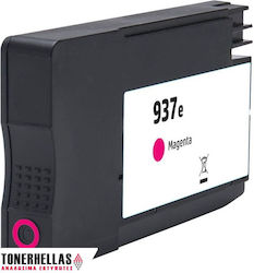 Μελάνι Hp Συμβατό 937e M 4s6w7ne Σελίδες:1650 Magenta 9110 9120 9130 9720 9730 Μελάνι Hp Συμβατό 937e M 4s6w7ne Σελίδες:1650 Magenta 9110 9120 9130 9720 9730