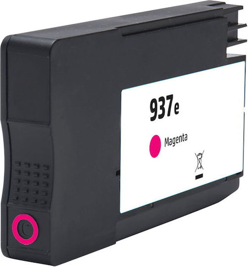 Мастило Hp Съвместимо 937e M 4s6w7ne Страници:1650 Магента 9110 9120 9130 9720 9730