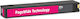 Cerneală Hp Compatibilă 973x F6t82ae Pagini:7000 Magenta 452dw 452dwt P57750dw 477dw 477dwt