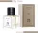 Wabi Beauty No 25 Eau de Parfum 100ml