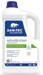 Sanitec Αφρός Καθαρισμού 5000ml Sanitec Αφρός Καθαρισμού 5000ml