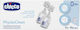 Chicco Physioclean 10бр 5мл