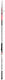 Colmic Surf Casting Colmic Willow Fishing Rod for Casting / Surf Casting 4.2m 80-150gr