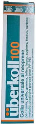 Uberkoll Tube Лепило За Кожа Gt110010901 Uberkoll Tube Лепило За Кожа Gt110010901