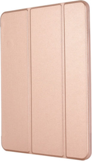Cover еко кожа Флип капак Розово злата (Galaxy Tab A7 Lite) 2222436520176RG