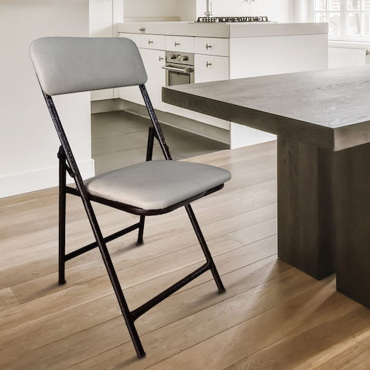 Foldable Dining Room Metallic Chair Brown/White 37x36x82cm