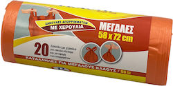 Σακούλες Απορριμάτων με Χερούλια Ρολό 72x58cm 20τμχ Πορτοκαλί