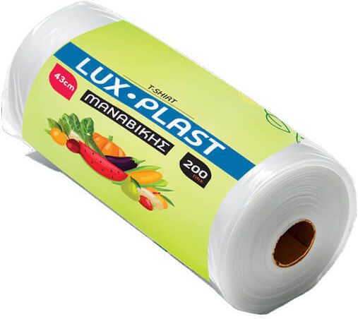 Lux Plast Σακούλες Απορριμάτων 200бр