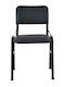 Chair Visitor in Black Color 43x38x83cm 1pcs