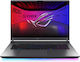 Asus ROG Strix G16 G615LR-S5073 16" QHD+ (Ultra 7-255HX/32GB/1TB SSD/GeForce RTX 5070/W11 Pro) (GR Keyboard)