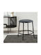 Stool For Kitchen Metallic Black 40x40x45cm