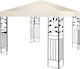 Costway Awning fabric Beige 3x3m