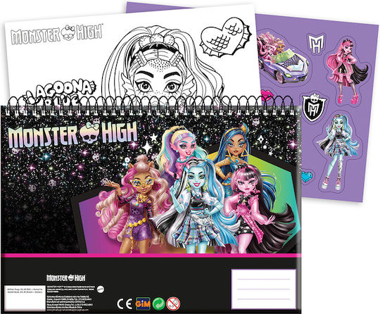 Блок за рисуване 23x33 см 40 листа самозалепващи Monster High #350-01416