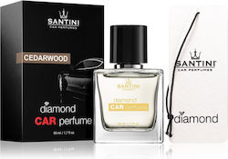 Άρωμα Αυτοκινήτου Santini Diamond Cedarwood