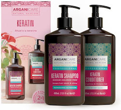 Arganicare Keratin and Argan Oil Hair Care Set Brightening for Damaged Hair with Shampoo Conditioner and Oil 2 Pieces Arganicare Keratin and Argan Oil Hair Care Set Brightening for Damaged Hair with Shampoo Conditioner and Oil 2 Pieces