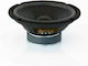 Dual Coil 8 Zoll Master Audio Cw800-4+4 Diffusor