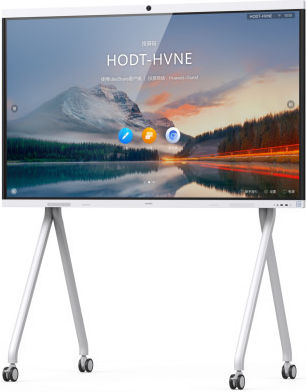 Huawei IHB2-75-1YR-WIN Afișaj Public D-LED 4K UHD 75" cu Ecran Tactil