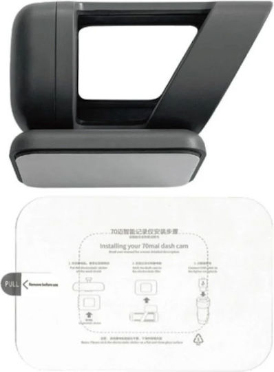 Installation Accessories 70mai M500 Series Dvr Cameras