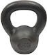 Dhs 4 Kg Steel Kettlebell