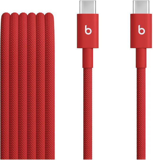 Beats Geflochten USB 2.0 Kabel USB-C männlich - USB-C 60W Rot 1.5m (MDGF4EE/A)