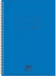 Salko Paper Spiral Essay Notebook A4 Blue Salko Paper Spiral Essay Notebook A4 Blue
