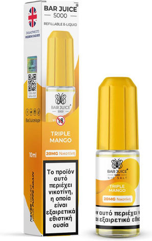 Bar Juice 5000 Fertige Nachfüllflüssigkeit mit Fruchtig Geschmack 10mg 10ml