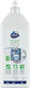 Candy Commercial Dishwasher Gel Detergent 1lt
