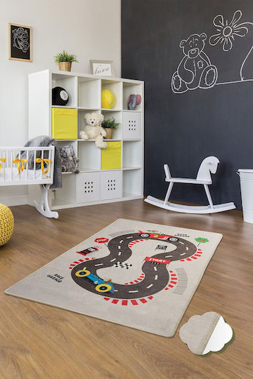 Conceptum Hypnose Kinder Teppich Beige 140x190cm