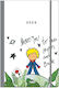 Next Diary 2026 Trends Little Prince Daily Flex...