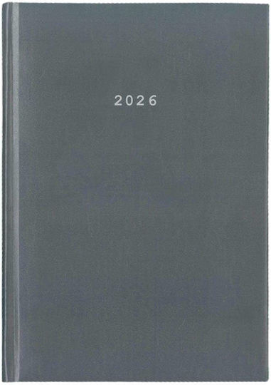 Next Календар 2026 Basic Daily Свит Кожен Сив 14x21см